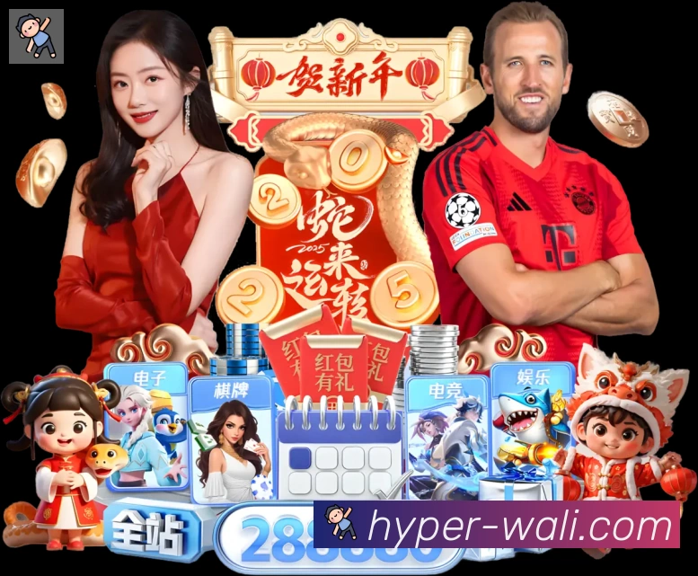 体育App